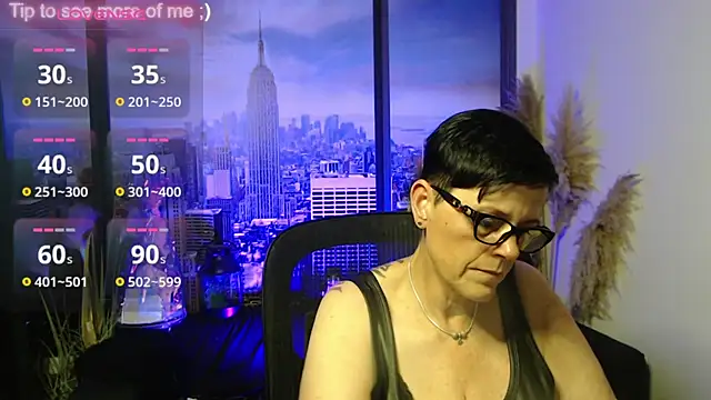 ninarandmann online show from July 21, 5:15 pm