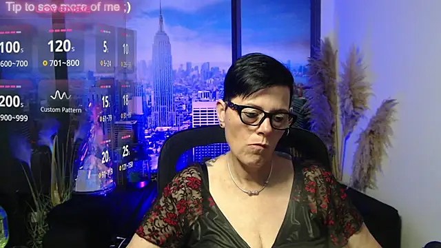 ninarandmann online show from July 22, 4:10 pm