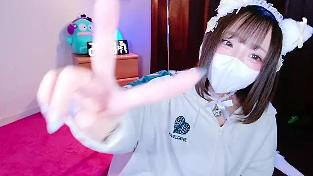 nyakotan online show from January 7, 11:23 am