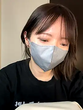 ranran ch online show from November 8, 11:25 pm