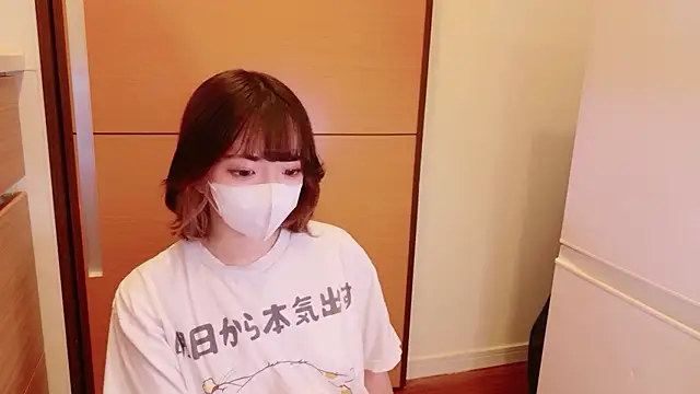 Snapshot of ranran_ch chatting on May 12, 4:53 am ranran ch online show from May 12, 4:53 am