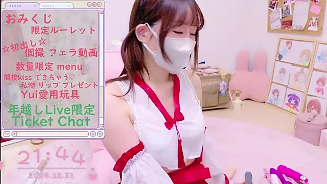 Yui-Ch online show from December 31, 12:46 pm