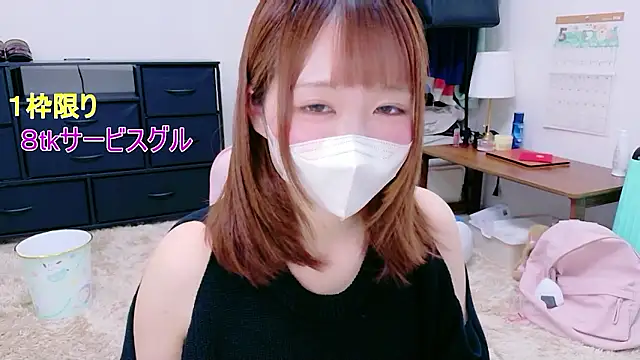 Yui-Ch online show from May 17, 12:34 pm