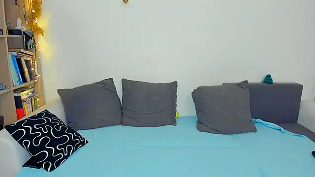 SoftlyShine online show from February 11, 8:10 pm