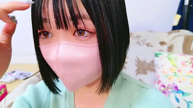 Minami San online show from January 15, 2:13 pm