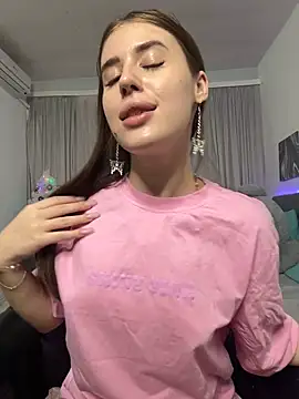 Milkissss online show from January 8, 11:52 pm