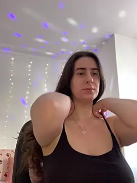 Snapshot of INELIKA chatting on March 15, 11:27 am INELIKA online show from March 15, 11:27 am