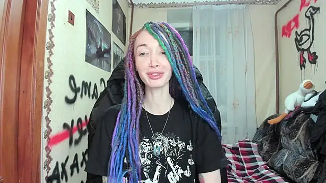 Roxy Silver online show from December 16, 8:05 pm