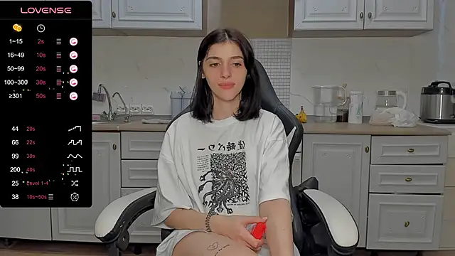 Snapshot of broosnica1 chatting on December 24, 10:44 am broosnica1 online show from December 24, 10:44 am