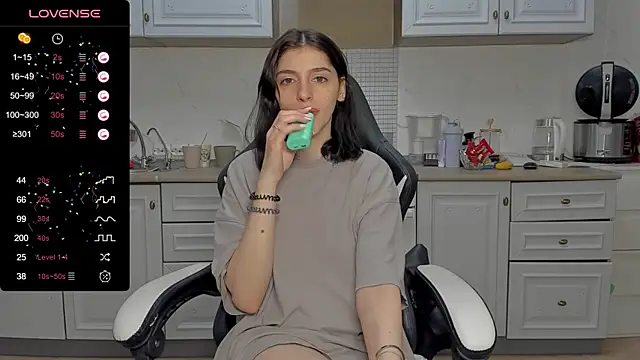 Snapshot of broosnica1 chatting on January 14, 11:31 am broosnica1 online show from January 14, 11:31 am