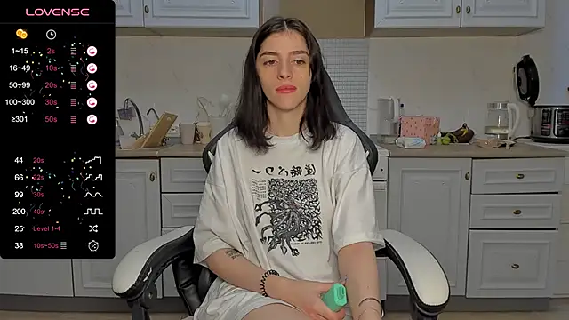 Snapshot of broosnica1 chatting on February 19, 10:01 am broosnica1 online show from February 19, 10:01 am