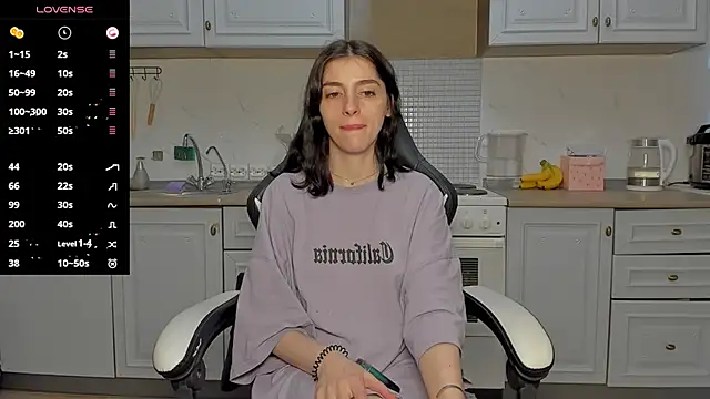 Snapshot of broosnica1 chatting on February 26, 1:19 pm broosnica1 online show from February 26, 1:19 pm