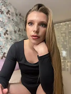 adel secret online show from February 4, 8:17 pm