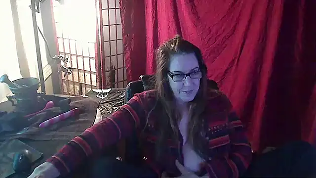 Ireallysquirt online show from January 21, 7:15 am