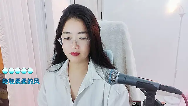 Snapshot of Floor_oo chatting on September 23, 3:48 pm Floor oo online show from September 23, 3:48 pm