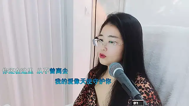 Snapshot of Floor_oo chatting on September 24, 8:56 pm Floor oo online show from September 24, 8:56 pm