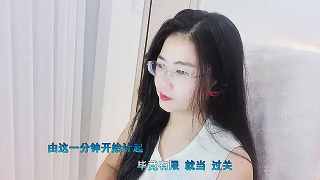 Snapshot of Floor_oo chatting on November 4, 3:22 pm Floor oo online show from November 4, 3:22 pm