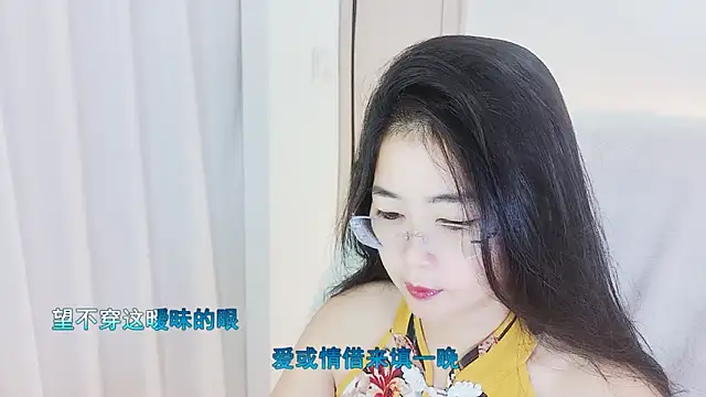 Snapshot of Floor_oo chatting on November 6, 3:13 pm Floor oo online show from November 6, 3:13 pm