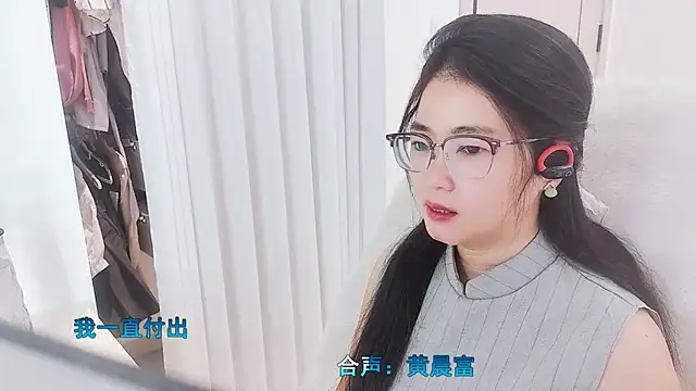 Snapshot of Floor_oo chatting on November 18, 6:51 am Floor oo online show from November 18, 6:51 am