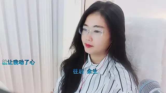 Snapshot of Floor_oo chatting on November 23, 11:43 am Floor oo online show from November 23, 11:43 am