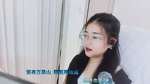 Snapshot of Floor_oo chatting on December 5, 1:52 pm Floor oo online show from December 5, 1:52 pm