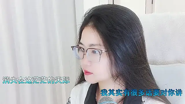 Snapshot of Floor_oo chatting on January 6, 12:14 am Floor oo online show from January 6, 12:14 am