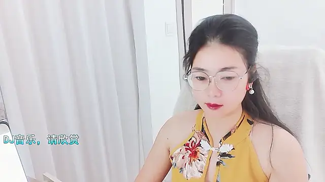 Snapshot of Floor_oo chatting on January 13, 12:27 am Floor oo online show from January 13, 12:27 am