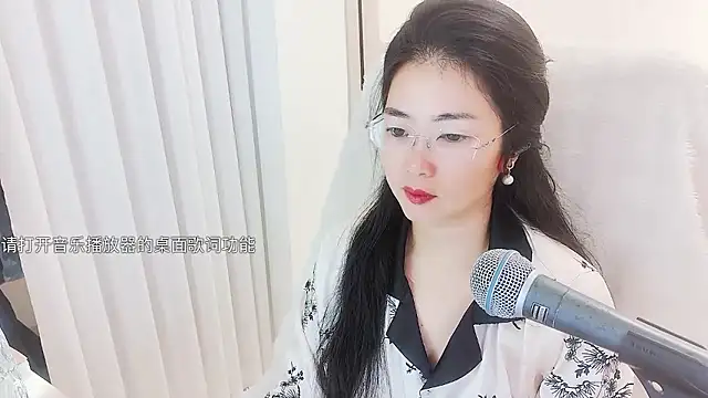 Snapshot of Floor_oo chatting on January 13, 4:01 pm Floor oo online show from January 13, 4:01 pm