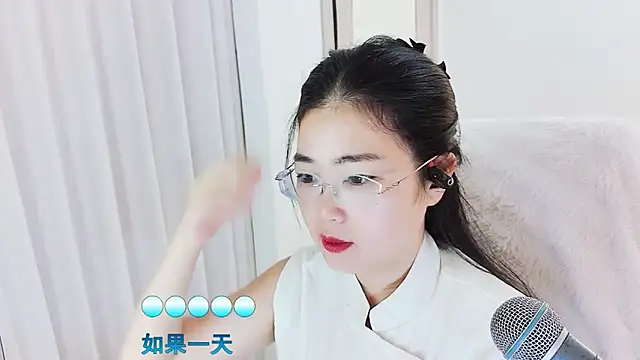 Snapshot of Floor_oo chatting on February 23, 2:14 pm Floor oo online show from February 23, 2:14 pm