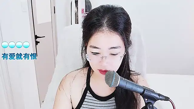 Snapshot of Floor_oo chatting on May 12, 4:53 am Floor oo online show from May 12, 4:53 am