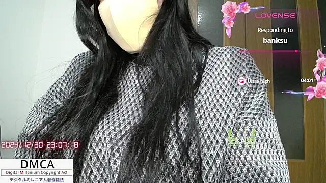   RAN-RAN   online show from December 30, 2:08 pm