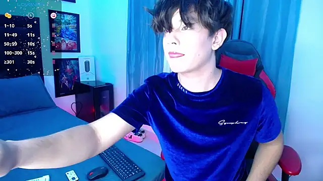 Snapshot of andyboy- chatting on January 19, 12:38 am andyboy- online show from January 19, 12:38 am