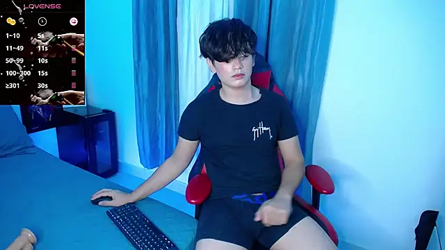 Snapshot of andyboy- chatting on January 31, 1:11 am andyboy- online show from January 31, 1:11 am