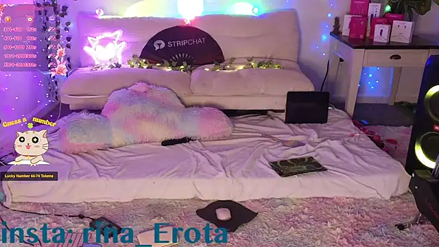 yummyrina online show from November 26, 9:16 pm