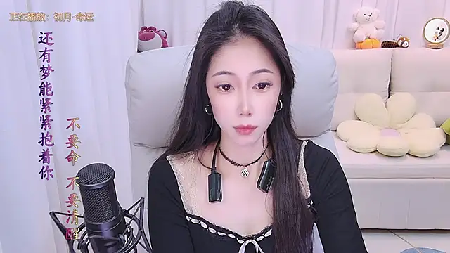 qianduoduo88 online show from November 13, 12:59 pm