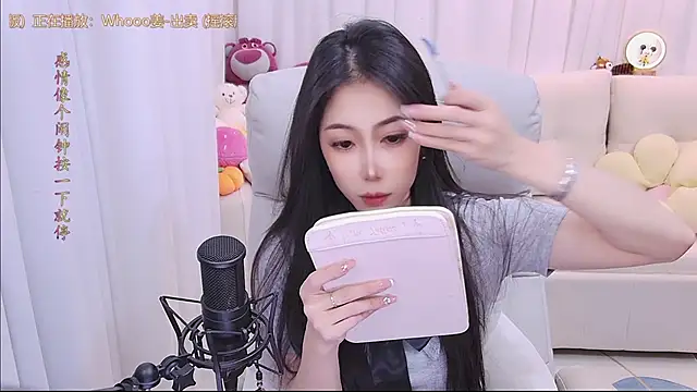 qianduoduo88 online show from March 14, 1:16 pm