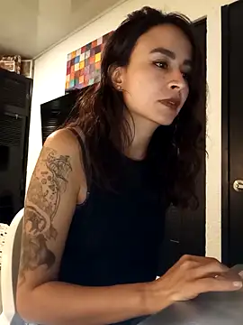 reme ark23 online show from February 28, 12:54 am