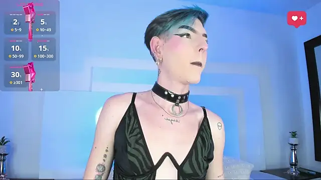 Ambar Jhones online show from December 16, 11:39 pm