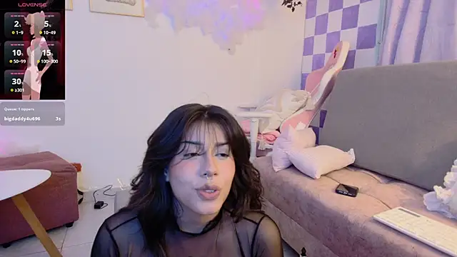 Snapshot of Ag4ta_ chatting on February 18, 2:59 am Ag4ta online show from February 18, 2:59 am