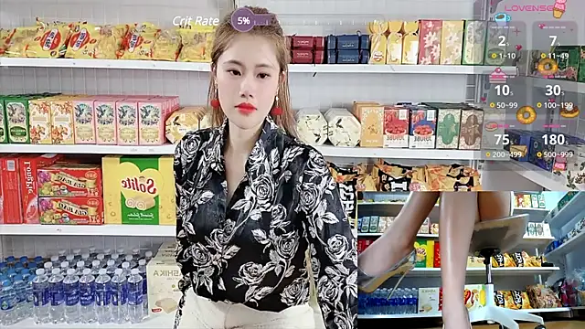Snapshot of _7Eleven_ chatting on January 20, 2:57 pm 7Eleven online show from January 20, 2:57 pm
