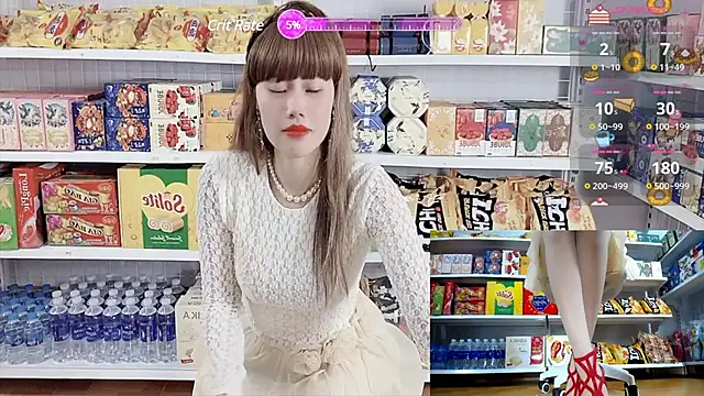 Snapshot of _7Eleven_ chatting on February 5, 12:17 pm 7Eleven online show from February 5, 12:17 pm
