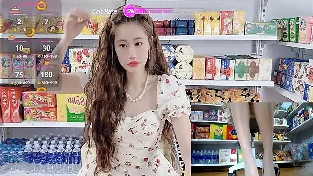 Snapshot of _7Eleven_ chatting on February 12, 12:33 pm 7Eleven online show from February 12, 12:33 pm