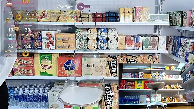Snapshot of _7Eleven_ chatting on February 18, 12:49 pm 7Eleven online show from February 18, 12:49 pm