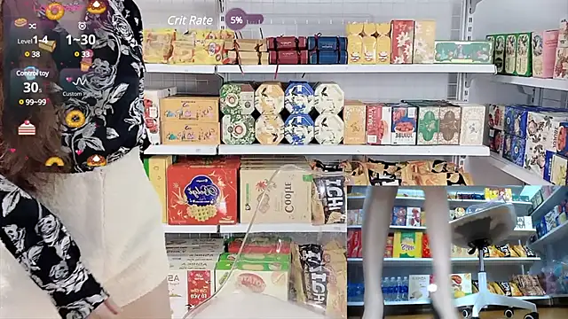 Snapshot of _7Eleven_ chatting on February 21, 12:50 pm 7Eleven online show from February 21, 12:50 pm