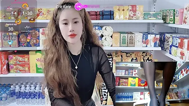 Snapshot of _7Eleven_ chatting on March 1, 12:34 pm 7Eleven online show from March 1, 12:34 pm