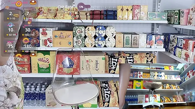 Snapshot of _7Eleven_ chatting on March 2, 12:43 pm 7Eleven online show from March 2, 12:43 pm