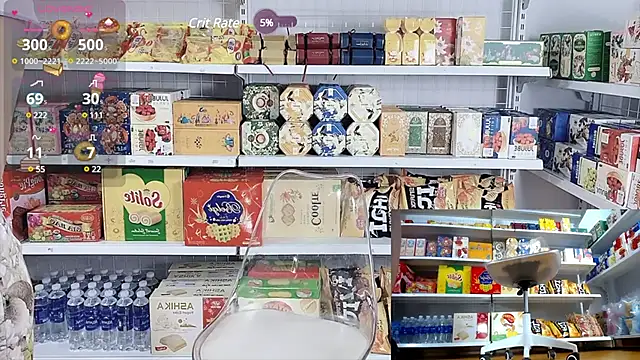 Snapshot of _7Eleven_ chatting on March 2, 3:48 pm 7Eleven online show from March 2, 3:48 pm