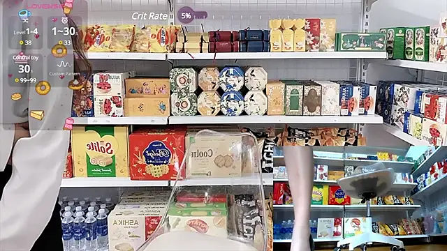 Snapshot of _7Eleven_ chatting on March 3, 3:53 pm 7Eleven online show from March 3, 3:53 pm