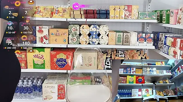 Snapshot of _7Eleven_ chatting on March 13, 12:56 pm 7Eleven online show from March 13, 12:56 pm