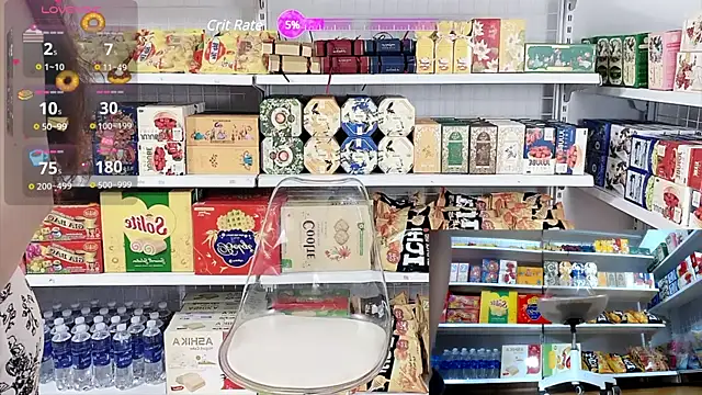 Snapshot of _7Eleven_ chatting on March 16, 12:44 pm 7Eleven online show from March 16, 12:44 pm
